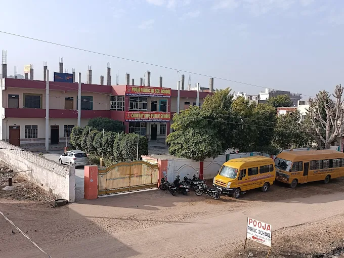 School Building